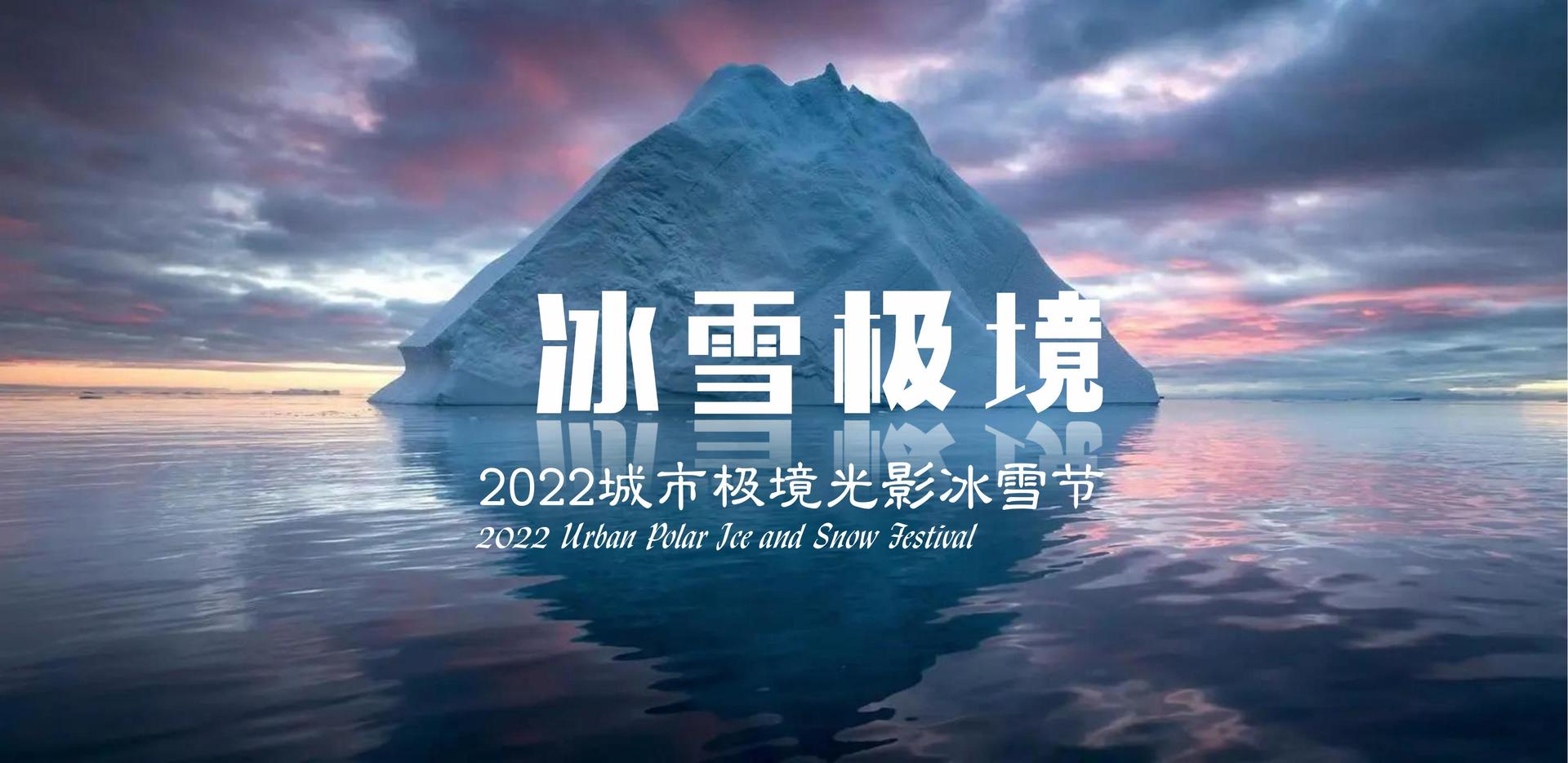 影像放映计划